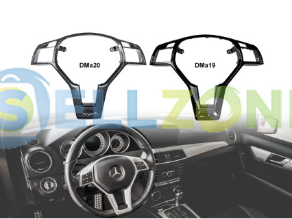 Κάλυμμα τιμονιού Mercedes C W204 C E CLA CLS - DMa19 DMa20